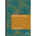 Nordic Traces in Israel