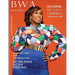 Bwa Magazine Black Women Authors November