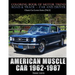 American Muscle Car 1962-1987: Automobile Lovers Collection Grayscale Coloring Books Vol 2: Coloring book of Luxury High Performance Classic Car Seri