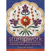 Stumpwork & Goldwork Embroidery: Inspired by Turkish, Syrian & Persian Tiles