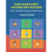 Kids Learn First Vocabulary Builder FULL COLORS Cartoons Flash Cards English Bengali: Easy Babies Basic frequency sight words dictionary COLORFUL pict