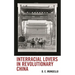 Interracial Lovers in Revolutionary China