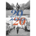 2020: The Year That Changed America