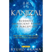 Kanjizai, Buddha's Omniscient Power of Perception: Going Beyond Time, Space, and the Great Universe