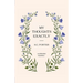 My Thoughts Exactly: A Collection of Poetry
