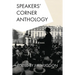 Speakers' Corner Anthology