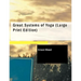 Great Systems of Yoga