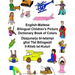 English-Maltese Bilingual Children's Picture Dictionary Book of Colors