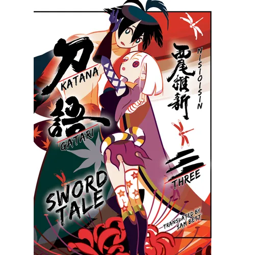 Katanagatari 3: Sword Tale