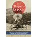 The Rape of Japan: The Myth of Mass Sexual Violence During the Allied Occupation