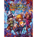 Quest For The Dragon Egg: A Starport Adventure