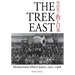 The Trek East: Mormonism Meets Japan, 1901-1968