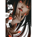 Kakegurui - Compulsive Gambler -, Volume 1