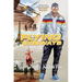 Flying Sideways: The Story of the World's Most Famous Stunt Pilot