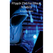 Flipp3r Z3ro For Ethic4L N3wbi3s