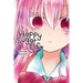 Happy Sugar Life, Vol. 1: Volume 1