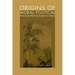 Origins of Moral-Political Philosophy in Early China: Contestation of Humaneness, Justice, and Personal Freedom