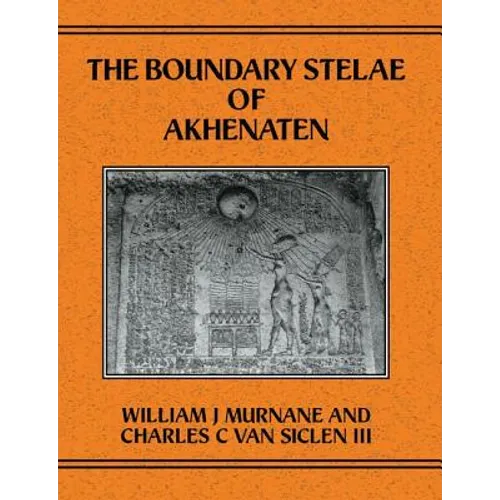 Boundary Stelae Of Akhentaten