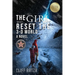The Girl Who Reset the 3-D World
