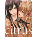 Citrus, Volume 4