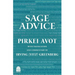 Sage Advice: Pirkei Avot