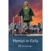 Hamlet in Exile