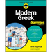 Modern Greek for Dummies
