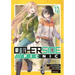 Otherside Picnic 12 (Manga)