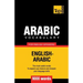Arabic vocabulary for English speakers - 9000 words
