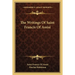 The Writings Of Saint Francis Of Assisi