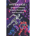 Overwatch #2: Greatest Contrasts Between Overwatch 2 And Overwatch