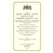 Hart OS Army List 1895