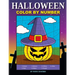 Halloween Color By Number: Coloring Book for Kids Ages 4-8