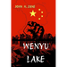 Wenyu Lake