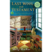 Last Wool and Testament
