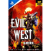 Evil West Complete Guide: Tips, Tricks & Strategies