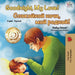 Goodnight, My Love! (English Russian Bilingual Book)