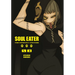 Soul Eater: The Perfect Edition 08