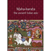 Maha-barata