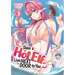 Does a Hot Elf Live Next Door to You? Vol. 3
