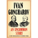 An Uncommon Story