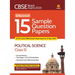 CBSE Board Exam 2023 I-Succeed 15 Sample Papers POLITICAL SCIENCE Class 12th