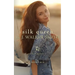 Silk Queen: Book One & Two