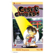 Case Closed, Vol. 48