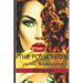 The Possession