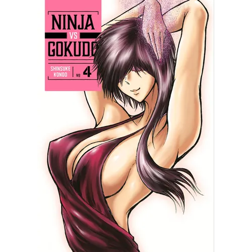 Ninja vs. Gokudo 4