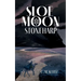 Sloe Moon: Stoneharp