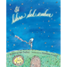 El Libro del Saber (the Knowing Book)