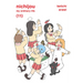 Nichijou 11