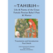 Tahirih: Life & Poems of the Great Female Persian Baha?i Poet & Martyr